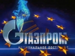 Долгосрочная перспектива для Газпрома радужная. Европа и дальше будет рынком сбыта №1